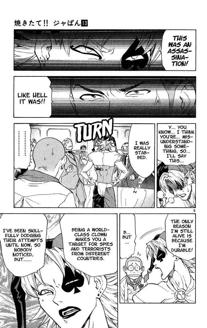 Yakitate Japan Chapter 109 6